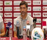 التشكيل المتوقع للبحرين في مواجهة السعودية بنهائي كأس الخليج اليوم