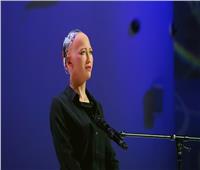 الروبوت «صوفيا» تتحدث في منتدى شباب العالم بشرم الشيخ