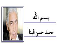 القطاع الخاص «1»