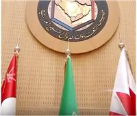فيديو|  تقرير: «القمة الخليجية» الفرصة الأخيرة للمصالحة مع قطر 
