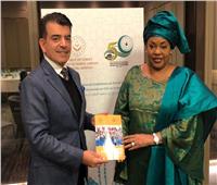 المدير العام للإيسيكو يلتقي وزيرة المرأة والأسرة السنغالية في إسطنبول