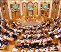  «الشورى السعودي» يصوت اليوم على السماح لموظفي الدولة بالتجارة