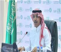 السعودية تقر الميزانية العامة لعام 2020 في مؤتمر صحفي اليوم