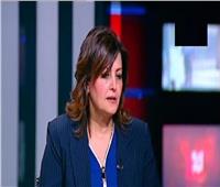فيديو| «محرز» تكشف تفاصيل التعاون مع الدنمارك في مجال الاستزراع السمكي