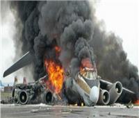 تحطم طائرة عسكرية تابعة للقوات الجوية التشيلية