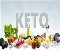 النظام الغذائي «كيتو» قد يحارب مرض الزهايمر