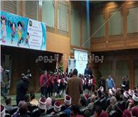 عرض لحروف الهجاء لأطفال معهد مدينة نصر النموذجي