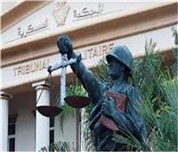 تأجيل محاكمة 271 متهما في «حسم 2 ولواء الثورة»