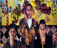 فيديو.. أحمد شيبة وأوكا وأورتيجا في أغنية «إمتى»