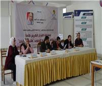 جامعة المنيا تعلن أسماء الفائزين في مسابقة القرآن الكريم