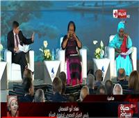 نهاد أبو القمصان: الرئيس السيسى يقدر المرأة المصرية