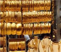 بعد ارتفاعها أمس.. ننشر أسعار الذهب في السوق المحلية اليوم