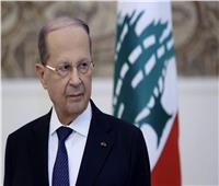 الرئيس اللبناني: العام المقبل سيشهد بدء أعمال التنقيب عن النفط والغاز