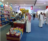هيئة تنمية الصادرات تنظم المشاركة المصرية بمعرض جدة الدولى للكتاب