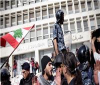 اشتباكات بين المتظاهرين وعناصر الشغب وقوى الأمن وسط العاصمة اللبنانية