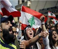 الأمن اللبناني يطارد المتظاهرين في شوارع بيروت ويبعدهم عن مقر مجلس النواب