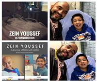 بروفايل| الطفل زين.. قصة ملهمة في مكافحة السرطان «فيديو وصور»