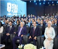 الرئيس السيسي يفتتح فعاليات منتدى شباب العالم بشرم الشيخ
