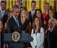 أوباما: النساء أفضل من الرجال «بلا منازع»
