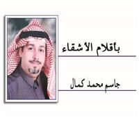 مصر العزيزة اليوم هى مصر التى ذكرت بالقرآن الكريم أكثر من مرة
