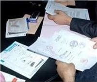 السجن المشدد 5 سنوات لسائق بتهمة بتزوير محررات رسمية بمدينة نصر 