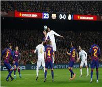التعادل السلبي يسيطر على الشوط الأول بـ«كلاسيكو» برشلونة وريال مدريد