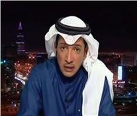 فيديو| بعد واقعة «أم أحمد» .. إيقاف ناقد رياضي سعودي