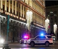 صحيفة: مقتل 3 أشخاص في إطلاق نار في وسط العاصمة الروسية موسكو