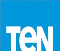 قناة «Ten» تعلن عودتها من جديد بـ«حلول صعبة»