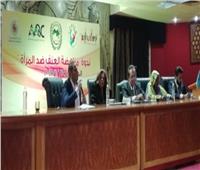 «الصحفيين» تستضيف ندوة اتحاد قيادات المرأة العربية لمناهضة العنف 