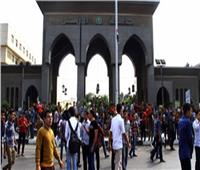 حقيقة حرمان طلاب جامعة الأزهر من أداء الامتحانات بسبب عدم دفع المصروفات