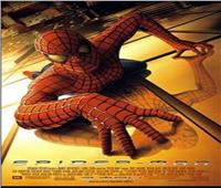 فيلم «Spider Man» بمركز الثقافة السينمائية 