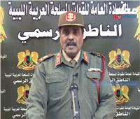 شاهد| الجيش الوطني الليبي يتقدم لقلب العاصمة طرابلس