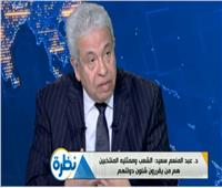 فيديو| عبد المنعم سعيد: حسن البنا حاول تمزيق الدولة المدنية المصرية