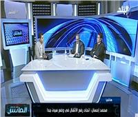 شاهد| محمد إحسان: اتحاد رفع الأثقال مشغول بصراعات الانتخابات عن اللاعبين