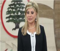 خاص| وزيرة لبنانية: سياسة المحاصصة دمرت البلاد.. وحسان دياب صمّ أذنيه عن الشارع