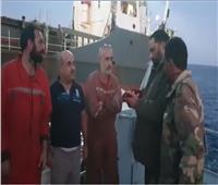 فيديو| البحرية الليبية تحتجز سفينة تركية لتفتيشها والتحقيق مع طاقمها