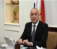 وزير الإسكان: بدء تسليم قطع أراضي «بيت الوطن» بدمياط الجديدة 5 يناير