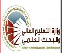 حصاد أداء وزارة التعليم العالي في مجالات الإيفاد للخارج خلال عام 2019