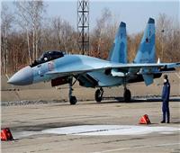 روسيا تعلن تحطم أولى طائراتها الحربية الأكثر تطورا من طراز «إس.يو-57»