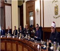 الحكومة توافق على تعديل بعض أحكام قانون إنشاء «صندوق مصر»