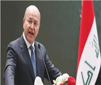 الرئيس العراقي برهم صالح يقدم استقالته للبرلمان