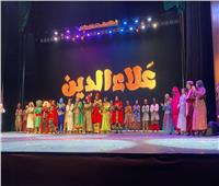 اليوم.. أخر عرض لمسرحية علاء الدين في الرياض 