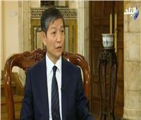 شاهد| سفير الصين بالقاهرة: جماعات إرهابية تروج لأكاذيب تعذيب مسلمي الإيغور