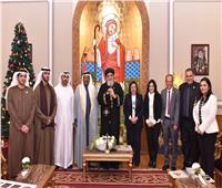 سفير الإمارات بالقاهرة يهنئ البابا تواضروس بأعياد الميلاد المجيدة