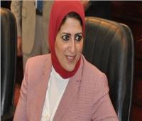 وزيرة الصحة تتوجه لجنوب سيناء لمتابعة استعدادات تطبيق التأمين الصحي الشامل
