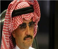 أبرزهم «بن طلال» و«ساويرس»..«بلومبرج» ترصد أغنى المليارديرات العرب في 2019