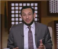 فيديو| داعية إسلامي يوضح أسهل طريق للسعادة