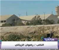 فيديو| نائب الخانكة: مصنع أبو زعبل للأسمدة ينتج سموم 