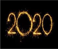 للأزواج والأحبة.. نصائح لفتح «صفحة جديدة» في 2020